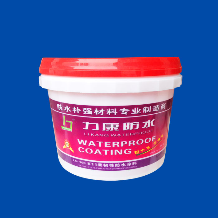 5kg waterproof paint drum