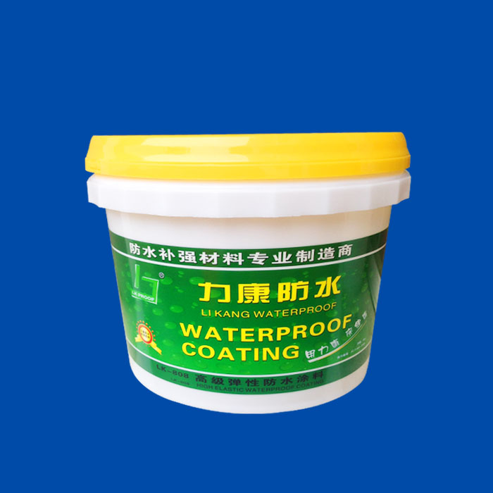 5kg waterproof paint drum