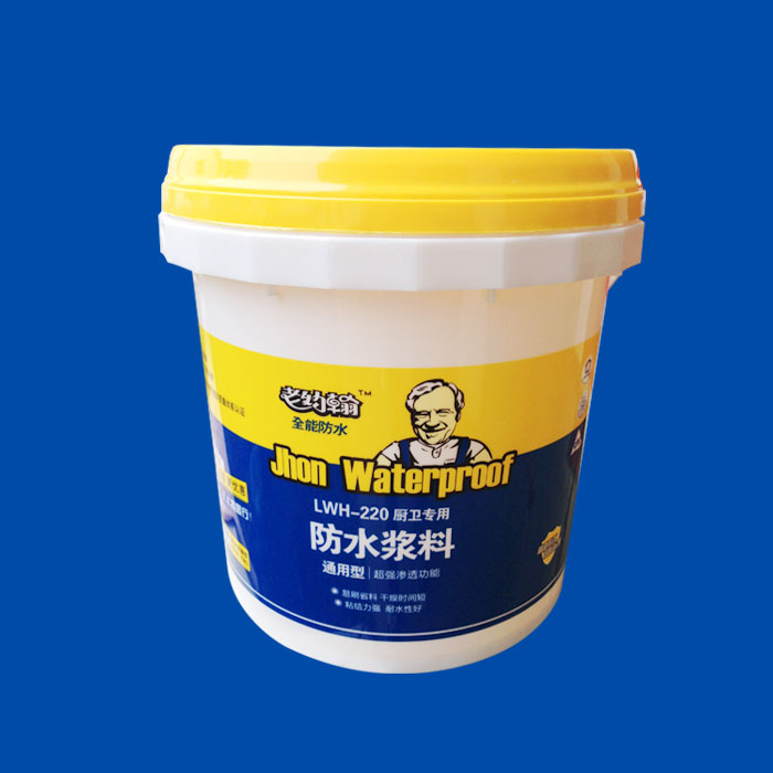 waterproof paint for plastic