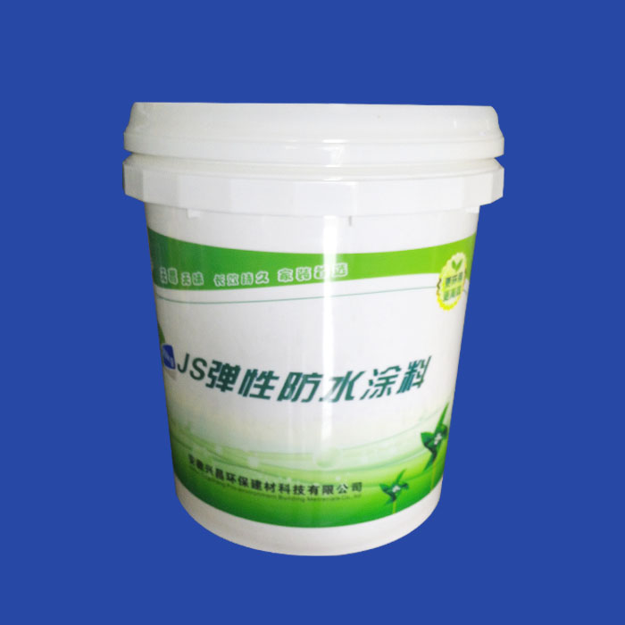 16kg waterproof paint drum