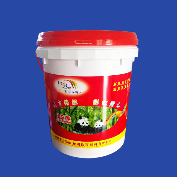 16kg waterproof paint drum