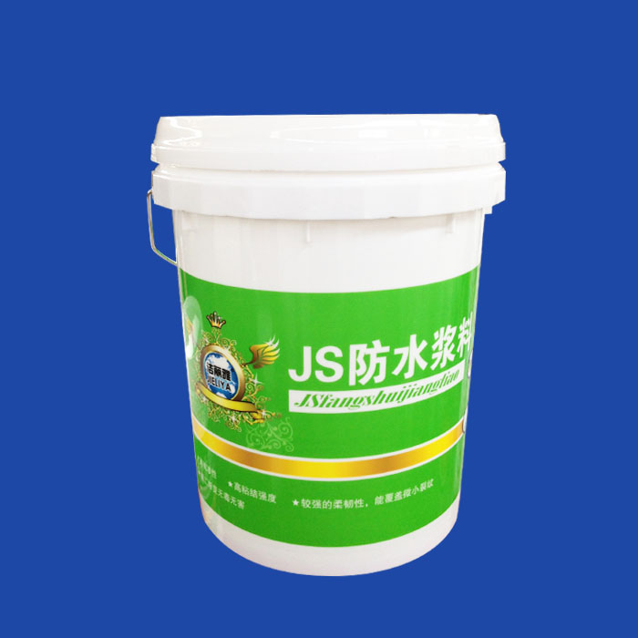 16kg waterproof paint drum