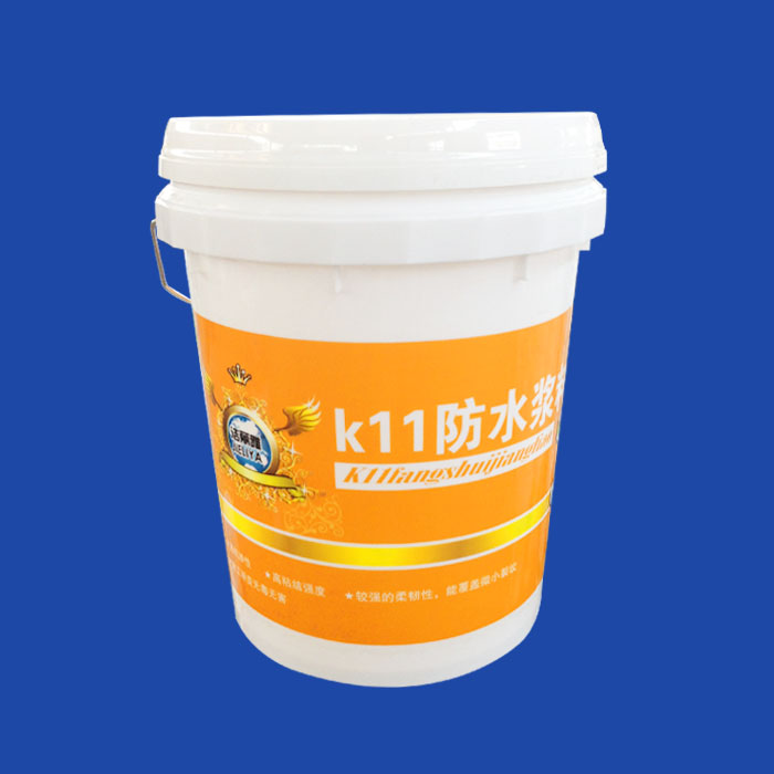 16kg waterproof paint drum