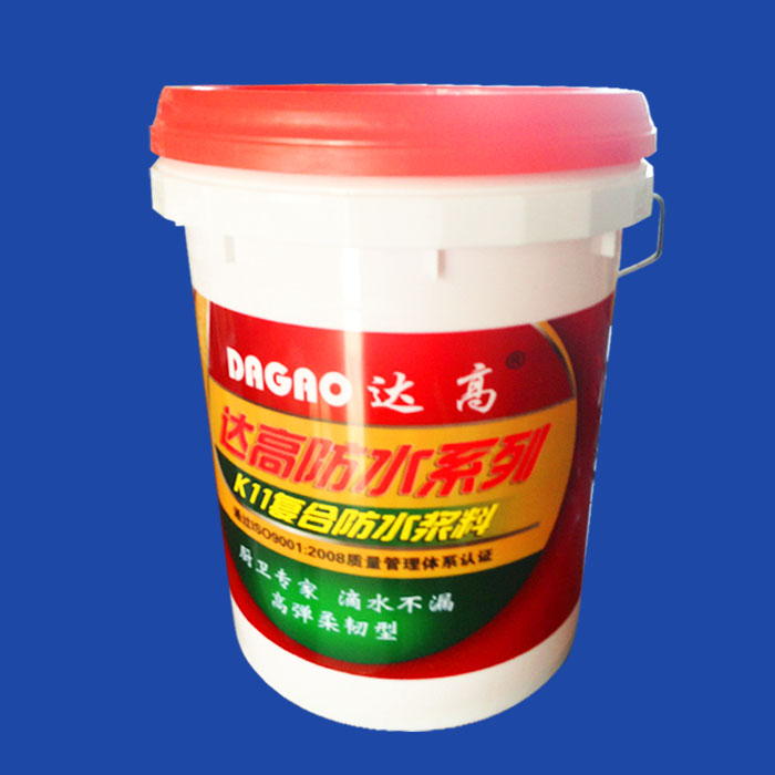 18kg waterproof paint drum