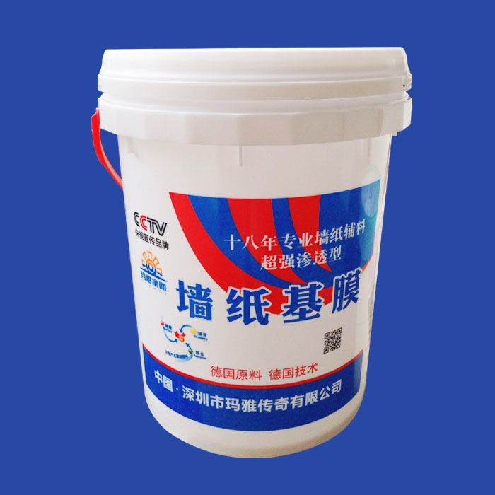 18kg waterproof paint drum