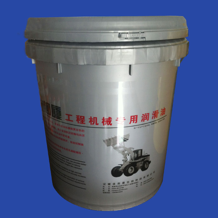 Engine oil drum