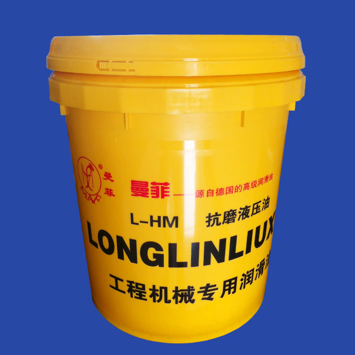 Engine oil drum